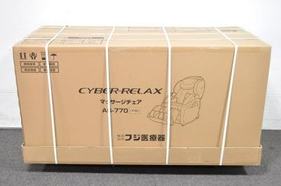 フジ医療器 サイバーリラックス AS-770 BK マッサージチェア  ブラック