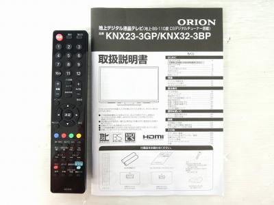 ドウシシャ/ORION KNX32-3BP(26インチ以上32インチ未満)の新品/中古