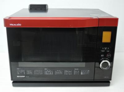 SHARP シャープ ウォーターオーブン ヘルシオ AX-M1-R 電子オーブンレンジ 26L レッド系