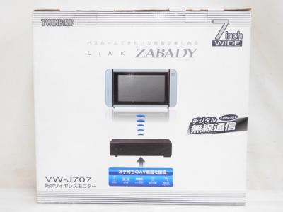 TWINBIRD VW-J707-TX型(ポータブルテレビ)の新品/中古販売 | 355775