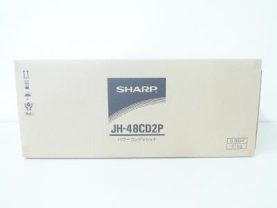 シャープ JH-48CD2P(ソーラーパネル、太陽電池)の新品/中古販売