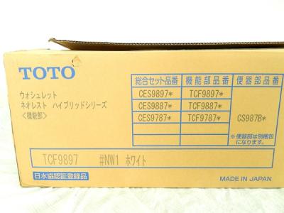 TOTO CES9897 #NW(洋式)の新品/中古販売 | 1050304 | ReRe[リリ]
