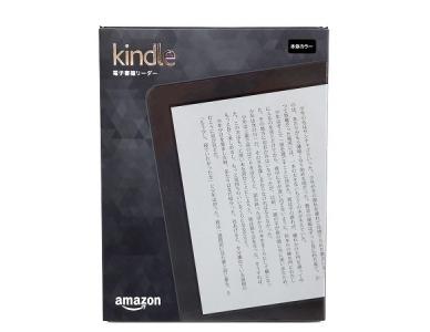 Amazon Kindle 第7世代 WP63GW 電子書籍リーダー 6型 Wi-Fi 4GB ブラック