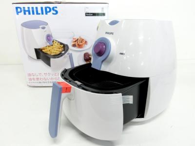 PHILIPS フィリップス ノンフライヤー HD9299/48 ヘルシー 調理器 ホワイト×パープル