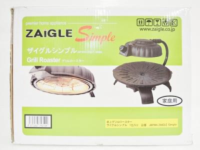 ティ・ユー・エフ ZAIGLE ザイグル JAPAN-ZAIGLE SIMPLE ホットプレート 赤外線 グリルロースター