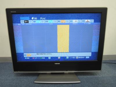 安価 株式会社東芝 32C2000(32インチ以上42インチ未満)の新品/中古 液晶テレビ