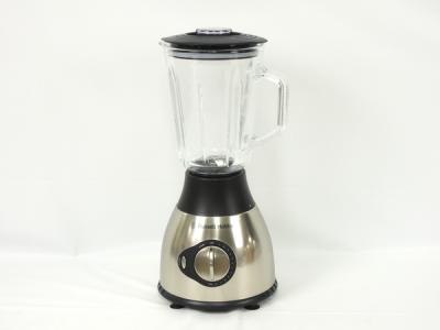 Russell Hobbs ラッセルホブス 14071JP ブレンダー ミキサー