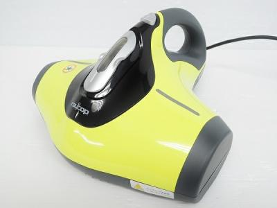 RayCop レイコップ GENIE BG-200YG ふとんクリーナー イエローグリーン