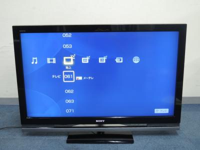 ソニー KDL-46V1(42インチ以上60インチ未満)の新品/中古販売