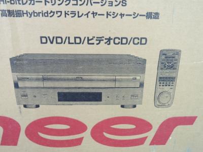 Pioneer DVL-H9(ブルーレイレコーダー)の新品/中古販売 | 370057