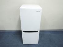 Hisense ハイセンス HR-D1301 冷蔵庫 130L 2ドア 右開き パールホワイト
