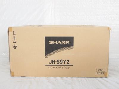 シャープ　パワーコンディショナー　パワコンJH-S9Y2 蓄電池連携型パワーコンディショナ｜JH-40NF2／JH-WD2111｜仕様