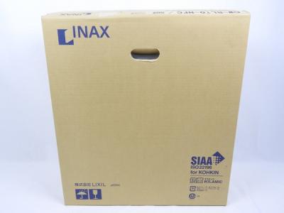 INAX イナックス LIXIL シャワートイレ CW-RL10 BN8 ウォシュレットの ...