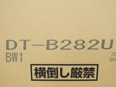 LIXIL BC-B10SU DT-B282U(洋式)の新品/中古販売 | 1054139 LIXIL BC-B10SU DT-B282U(洋式)の新品/中古販売 | 1054139