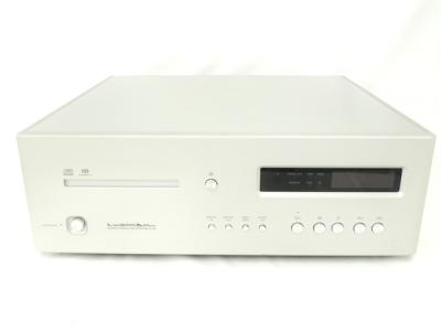 LUXMAN ラックスマン D-08 SACDプレーヤー