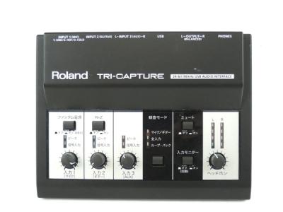 632☆ 新品 ローランド オーディオ インターフェイス UA-33