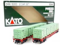 KATO カトー 8044 チキ5000 2両入 コンテナ積載 鉄道模型 Nゲージ