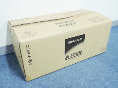 SHARP シャープ SUNVISTA  太陽光発電システム JH-40FD2P