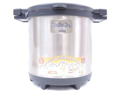 THERMOS シャトルシェフ KPY-4500 真空保温調理器