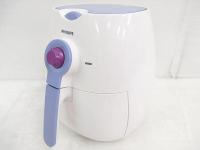 PHILIPS フィリップス ノンフライヤー HD9299/48 ヘルシー 調理器 ホワイト×パープル