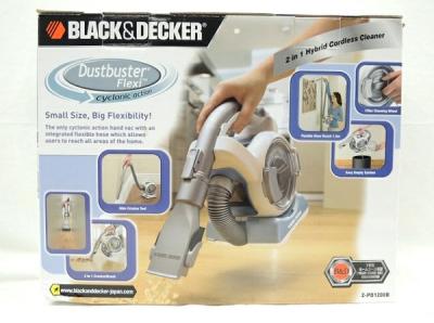 BLACK&amp;DECKER ブラック&amp;デッカー ダストバスターフレキシー Z-PD1200B 掃除機 ハンディ コードレス メタリックブルー