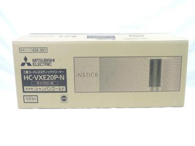 MITSUBISHI 三菱 iNSTICK HC-VXE20P-N 掃除機 スティック コードレスクリーナー シャンパンゴールド