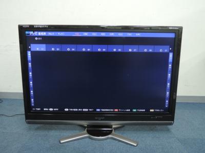 シャープ LC-42DS5-B(42インチ以上60インチ未満)の新品/中古販売