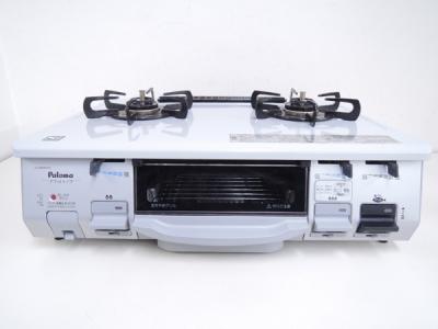 Paloma パロマ IC-N800V-R 12A・13A ガスコンロ 都市ガス 右強火力 クリスタルグレー