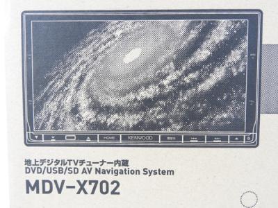 KENWOOD ケンウッド 彩速ナビ MDV-X702 カーナビ SSD 7型