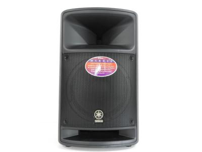 YAMAHA ヤマハ MSR400 スピーカー ブラック