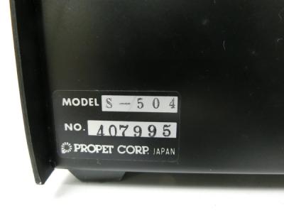 PROPET S-504 (フラッシュ)の新品/中古販売 | 1056784 | ReRe[リリ]