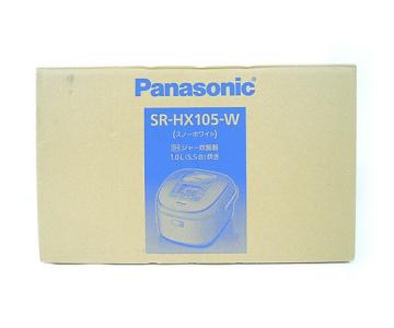 パナソニック株式会社 SR-HX105-W(炊飯器)の新品/中古販売 | 1050594
