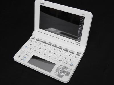 CASIO IS-N9000(電子辞書)の新品/中古販売 | 43642 | ReRe[リリ] 医学書院