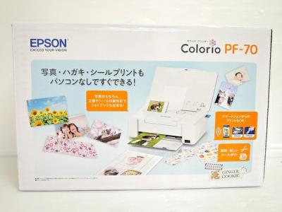 EPSON エプソン カラリオ PF-70 ファンプリンター コンパクト ホワイト