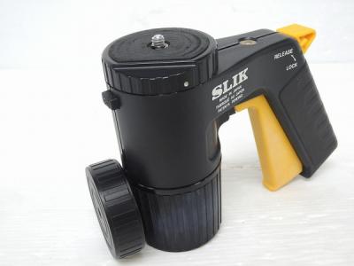 SLIK AF2100 グリップ式 自由雲台 イエロー
