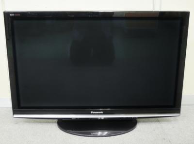 Panasonic パナソニック VIERA ビエラ TH-P42G1 プラズマテレビ 42V型