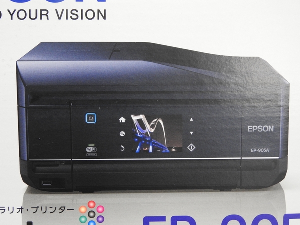 エプソン EP-905A(情報家電)-