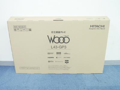 日立 L43-GP3(42インチ以上60インチ未満)の新品/中古販売