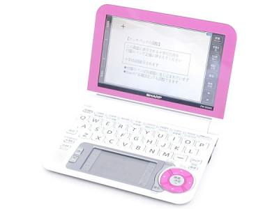 SHARP 電子辞書 Brain (ブレーン) PW-G5000 ピンク PW-G5000-P 高校生 130コンテンツ 160動画 カラ-液晶 Wタッチ画面 Power Body 5.6型タッチパ wgteh8f Amazon.co.jp: シャープ 電子辞書 Brain (ブレーン) PW-G5000