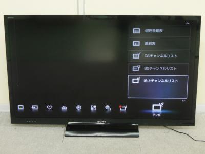 SONY ソニー BRAVIA KDL-55EX720 液晶テレビ 55型