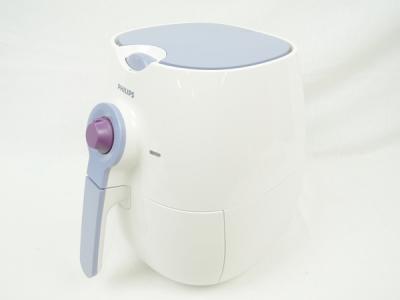 PHILIPS フィリップス ノンフライヤー HD9299/48 ヘルシー 調理器 ホワイト×パープル