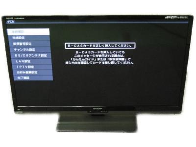 SHARP シャープ AQUOS LC-46G7 液晶テレビ 46型