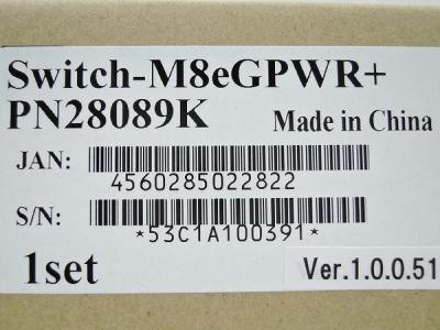 パナソニックESネットワークス PN28089K(ネットワーク機器)の新品/中古