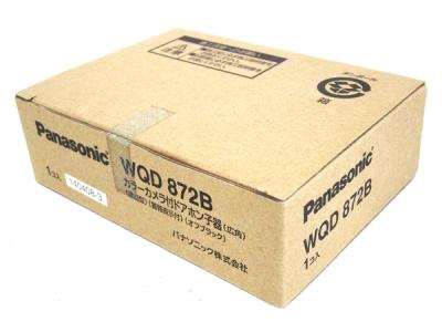 55fa508a8a3a5147cb9faabc?width