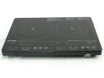 POLA TRIM ION NEO(キッチン家電)の新品/中古販売 | 1470416 POLA TRIM ION NEO(キッチン家電)の新品/中古販売 | 1470416