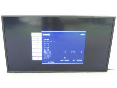 USED シャープ 47インチ インフォメーションディスプレイ PN-U473