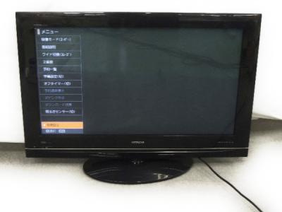HITACHI 日立 Wooo P42-HP03 プラズマテレビ 42V型 250GB