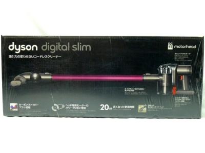 Dyson ダイソン digital slim DC45 MH SF 掃除機 スティック サイクロン式 ニッケル/サテンフューシャ