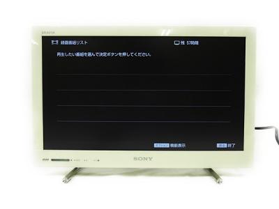 SONY ソニー BRAVIA  KDL-22EX42H 液晶テレビ 22型 ホワイト