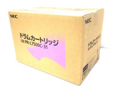 NEC 日本電気 ColorMultiWriter7500C PR-L7500C-31 ドラムカートリッジ
